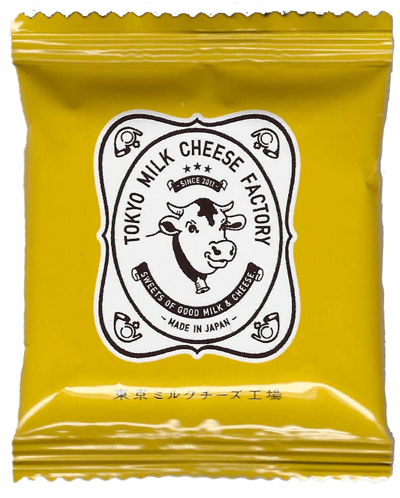 Yellow packaging of a Japanese milk cheese biscuit